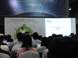 Fei Wang, 2015 Intl Shenzhen Low-Carbon City Forum
