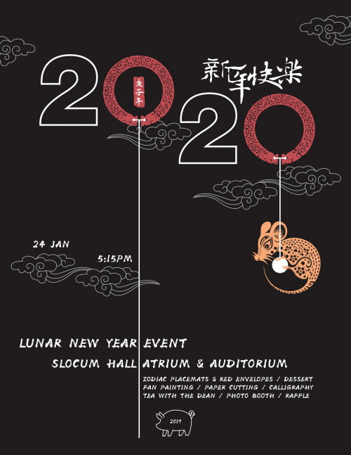 2020 Lunar New Year poster