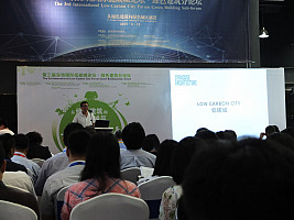 Fei Wang, 2015 Intl Shenzhen Low-Carbon City Forum