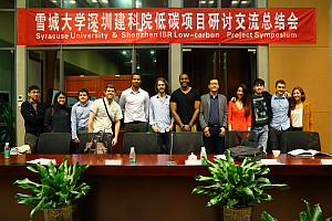 Fei Wang studio trip to Shenzhen