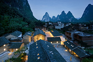 Aerial view of XY Yunlu Hotel