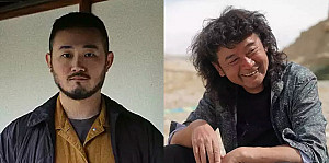 Nan Wang and Yiming Wang